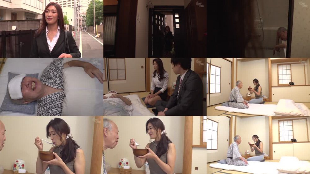 +++ [HD] GVH-274 禁断介護 小早川怜子