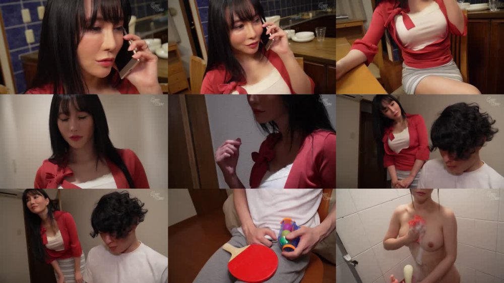 +++ [HD] GVH-279 母子姦 逢沢はるか