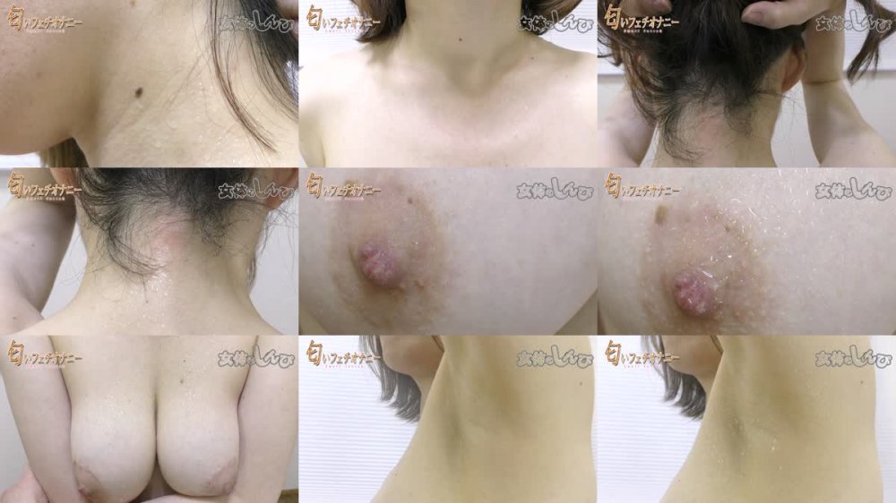 [JAV] [Uncensored] Nyoshin_n2240 しずか / パンツの匂いフェチ / [1080p]