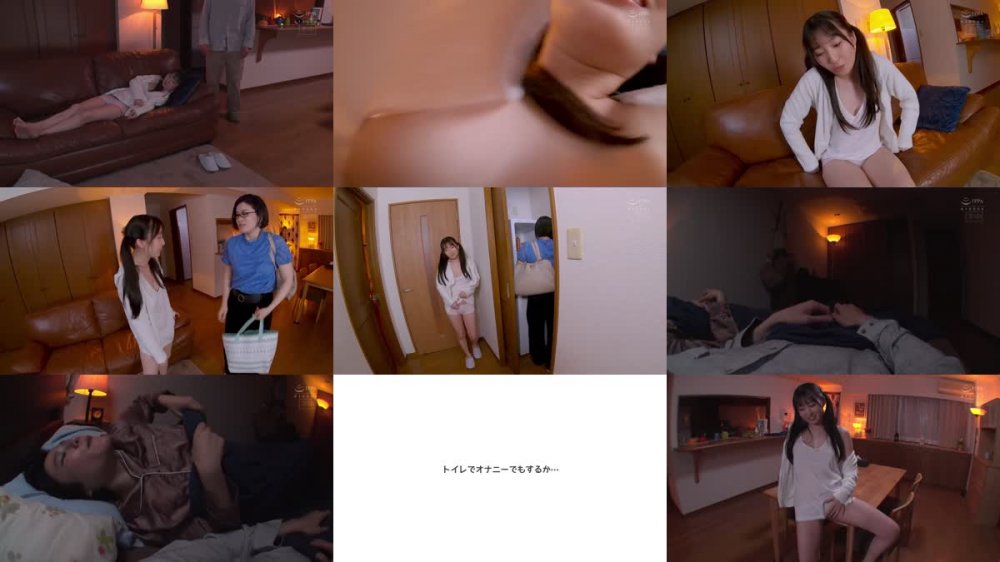 +++ [HD] HMN-034 彼女の妹に愛されすぎてこっそり子作り性活 月野かすみ