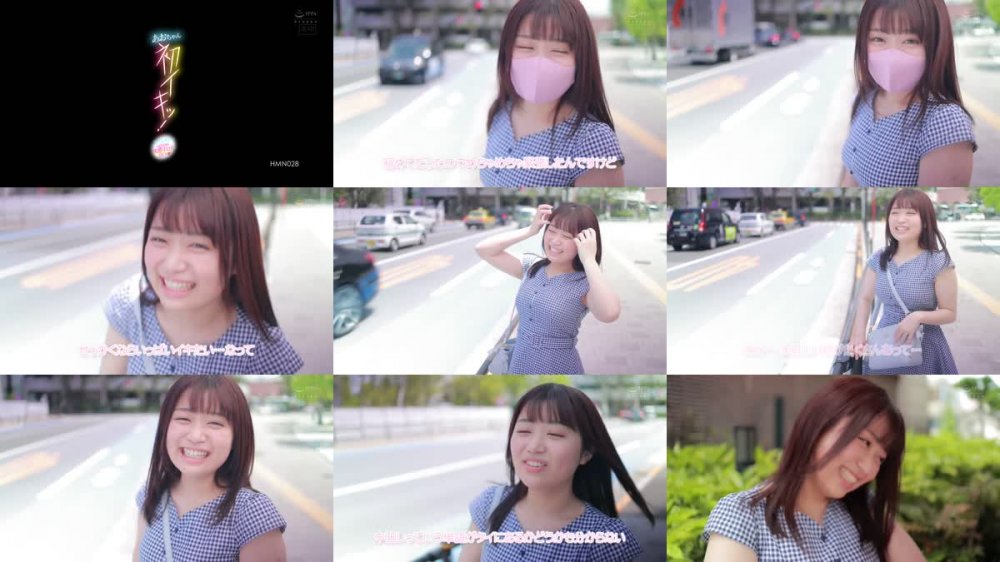 +++ [HD] HMN-028 あおちゃん初イキッ！エクスタシーと同時の快感中出しSEX 天野碧