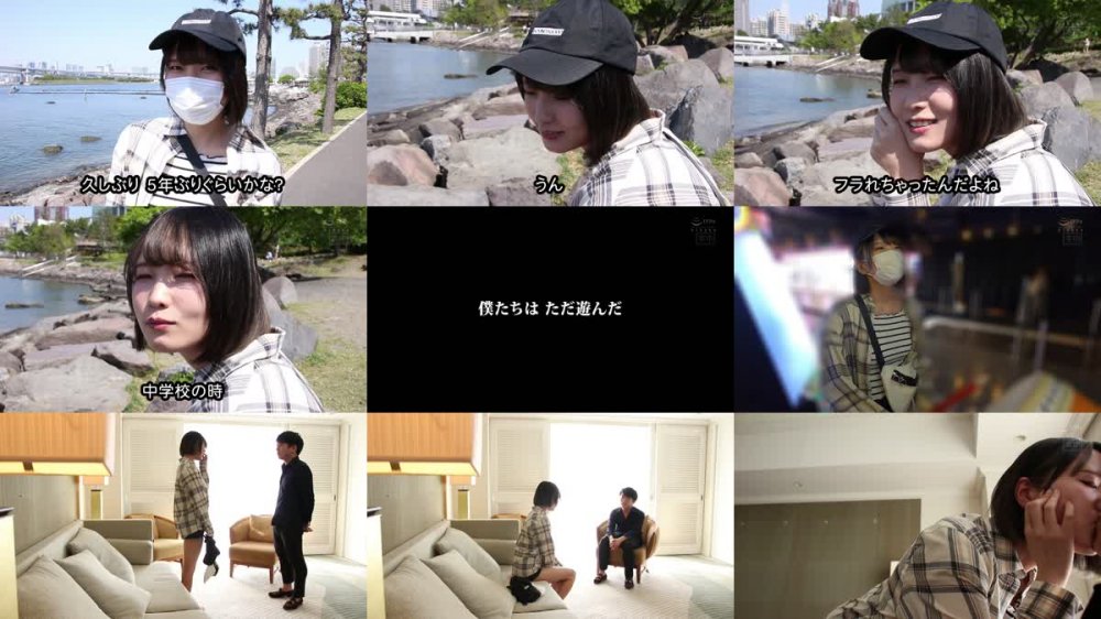 +++ [HD] HMN-037 5年ぶりに再会した中学時代の静かな同級生が種付け懇願しまくる凄いドMに豹変してた… マイカ