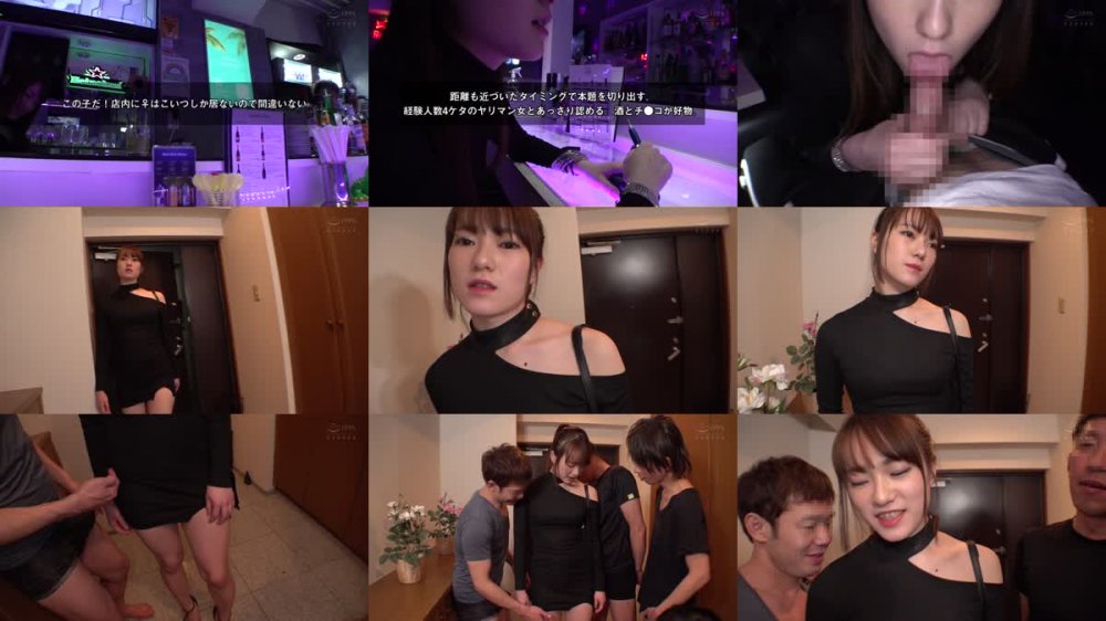 +++ [HD] ENKI-040 20歳で経験人数4ケタ 夜の歓楽街で有名な伝説のヤリマンクソビッチが軽いノリで毒宴会合流 クールで太々しい女にガチ責めしたらギブ連発！形勢逆転中出し連チャン肉便器堕ち ♀みい