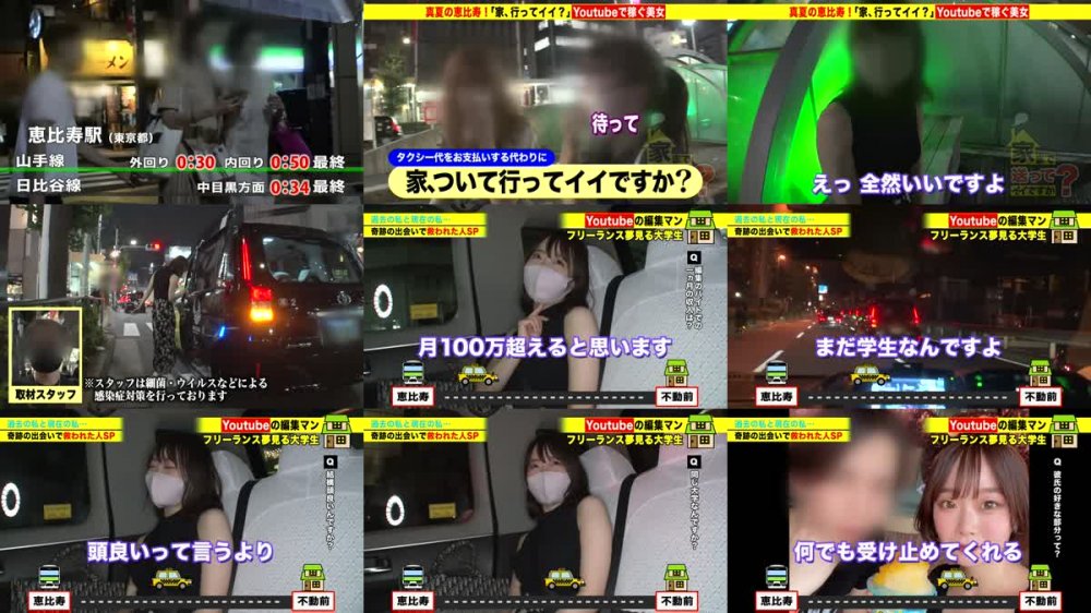 +++ [HD] 277DCV-188 家まで送ってイイですか？ case.182 略奪！NTR！狙った男は必ず落とす性悪クソビッチ！【魔性のベロチュー連発SP】⇒フランス文学に膣キュン！エロ偏差値70超え⇒即日300人斬り！毎日ヤリまくり！マッチングアプリ必勝方法伝授！⇒脳が先にイッている！5分で100回イケる身体！セルフGスポット騎乗位！⇒唯一の理解者…悪女が恋に落ちる時