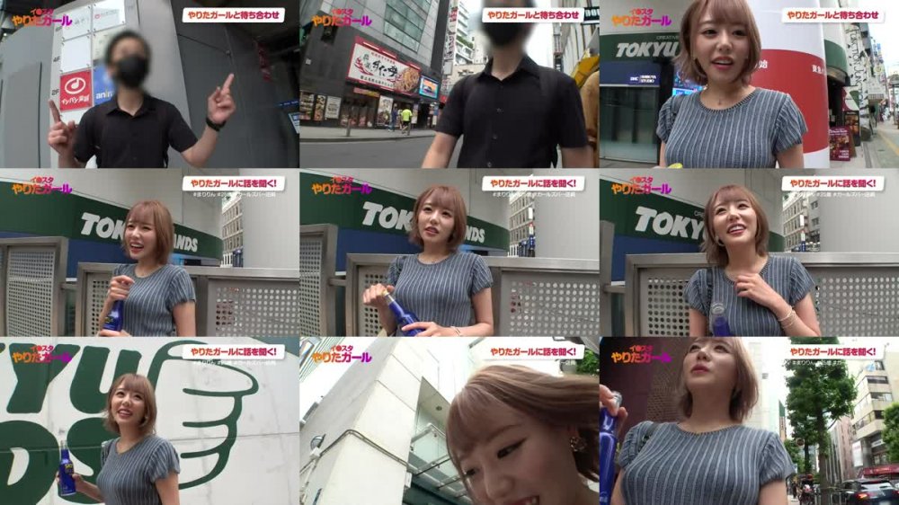 +++ [HD] 300NTK-626 【淫G乳ニッポン代表級ボイン美女JD&スレンダー留学生とのどちゃしこ4Pスペシャル！！】コスプレから飛び出すド迫力デカパイオツ！！シズル感満載のぴんぴん乳首に理性崩壊！！大爆発！！隣で喘ぐスレンダー美女留学生と共に頂く性の欲張りセットをお届けです♪