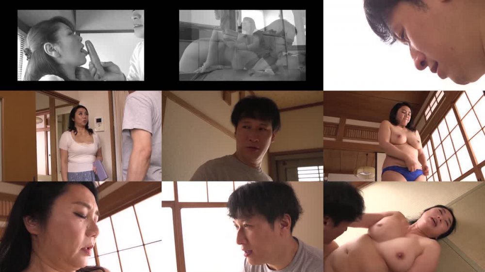 +++ NASH-556 田舎の五十路むっちり母さん 巨乳に包み込まれる、母と息子の禁断近親相姦ドラマ 6名4時間
