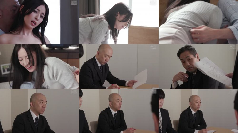 +++ [HD] NSFS-020 上司と部下の妻15 ～尊敬していた上司に妻を寝取られた～ 紗々原ゆり