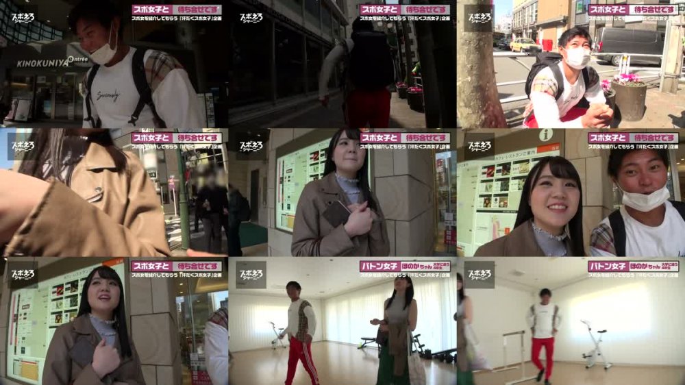 +++ [HD] 390JAC-098 【精子大好き×美巨乳Fカップ×激狭エロマ●コ】皆さん、お元気でしょうか？夏の暑さにも負けずジャクソンは頑張ってます！！そんな我々を応援しにめちゃカワ妖精が舞い降りた！！棒と玉を扱うテクは世界一！！バトンを珍棒に持ち替え華麗な激エロ騎乗位で舞う！今宵はドスケベパレードいざ、開幕！！！【スポえろジャーニー23人目ほのかちゃん】