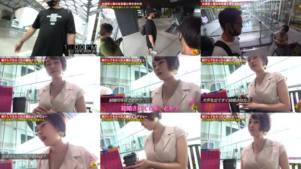 +++ [HD] 300MIUM-748 【恵体Gカップ人妻！！】顔もカラダもエロすぎる奥様降臨！！日課のオナニーで【陰核Lv.60】にまで達した敏感体質！！ビクンビクン身体を震わせて【潮吹きガチイキ！！】衝撃の噴射量につきリビング水没！！！発情したスタッフ乱入で【ハメ回し3P→もはやオナホ】ドM淫獣と化した奥様にたっぷり濃厚中出し3発＋αの巻