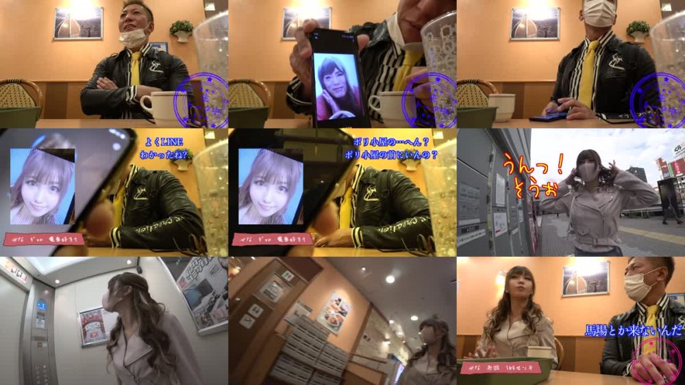 +++ [HD] GALGAL-003 ひな