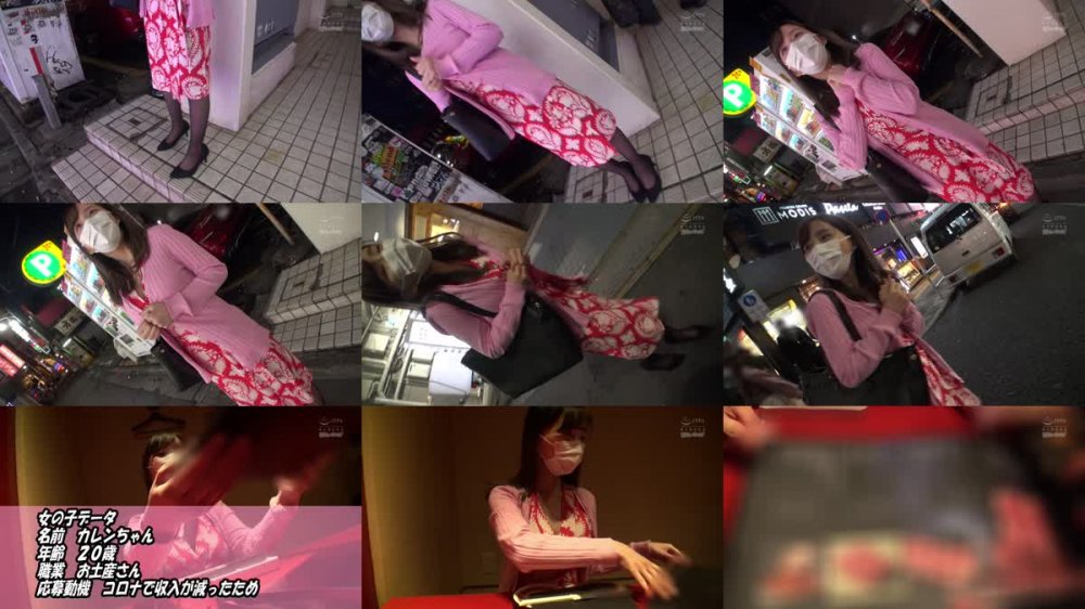 +++ [HD] HIBR-001 かれん