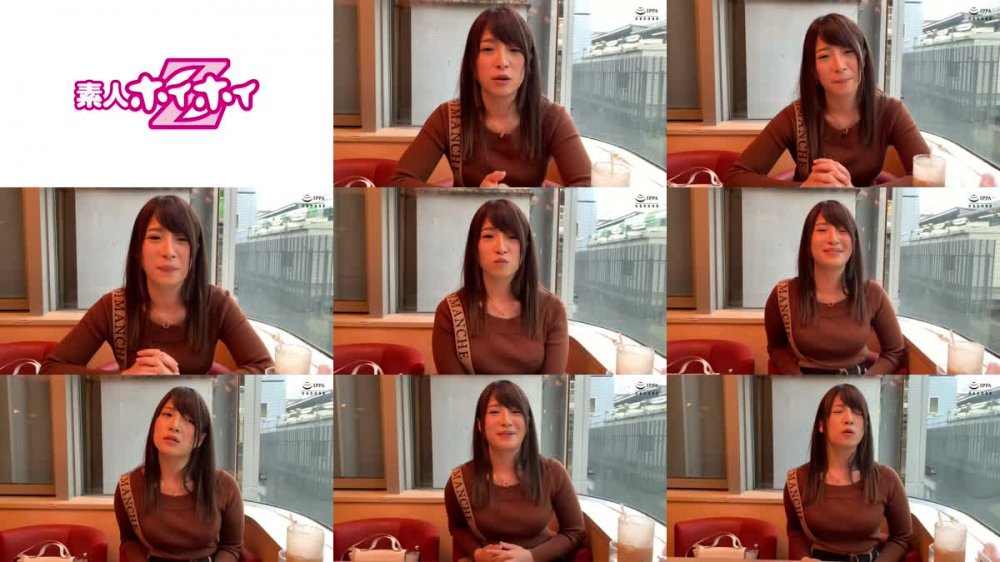 +++ [HD] 420HOI-118 凪(23) 素人ホイホイZ・素人・OL・関西弁・彼氏無し・酒好き・巨乳・くびれ・感度の良さ・美少女・巨乳・清楚・お姉さん・顔射・飲み会・合コン・色白・ハメ撮り