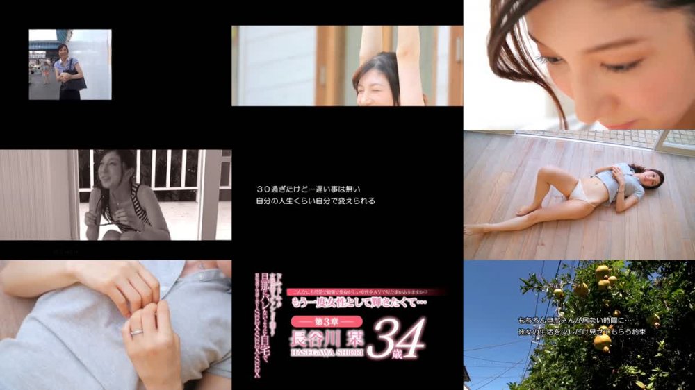 +++ [HD Uncensored] SDNM-015 こんなにも清楚で綺麗で奥ゆかしい女性をAVで見た事がありますか？ 長谷川栞 34歳 第3章 ドキドキが女性器をグッショリ濡らす 旦那にバレないように自宅で、緊張感が快感に変わるSEX・SEX・SEX