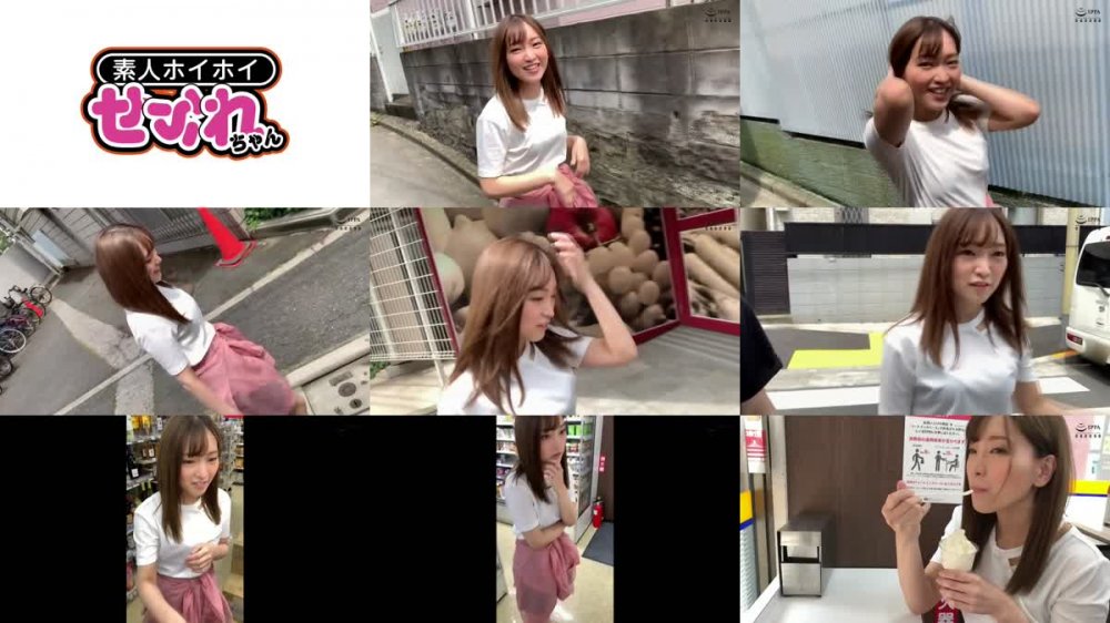 +++ [HD] 420MGMR-127 MEARI(26) 素人ホイホイ・セフレ・オタク・美人・フランク・スレンダー・清楚・美乳・ローション・オイル・オナニー・顔射・ハメ撮り・関西人・ガチイキ