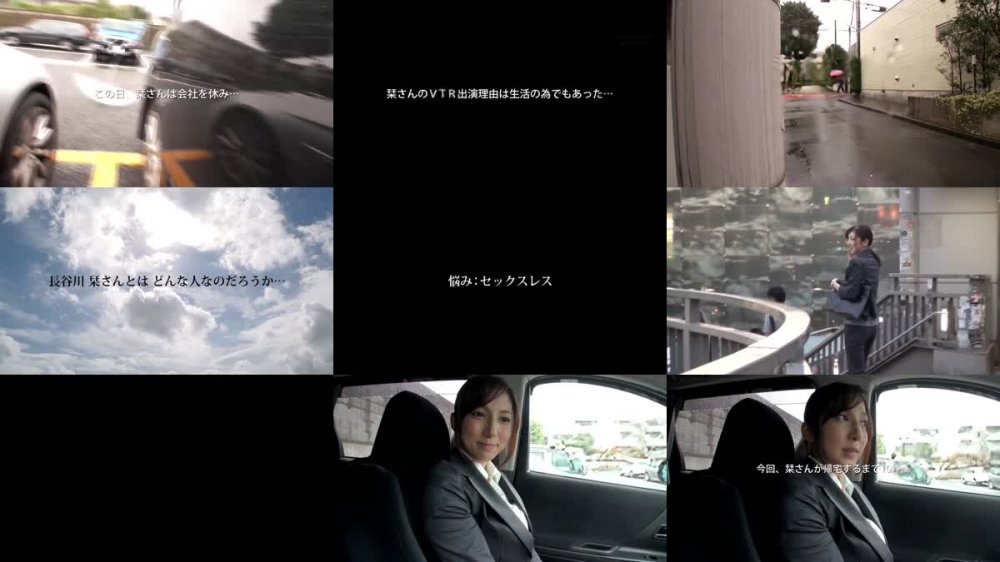 [JAV] [Uncensored] SDNM-016 Reducing Mosaic あなたは、こんなにも清楚で綺麗で奥ゆかしい女性をAVで見た事がありますか？ 長谷川 栞 34歳 第4章 旦那が仕事から帰るまでの10時間ずっとSEX・ずーっと絶頂・6PSEX [1080p]