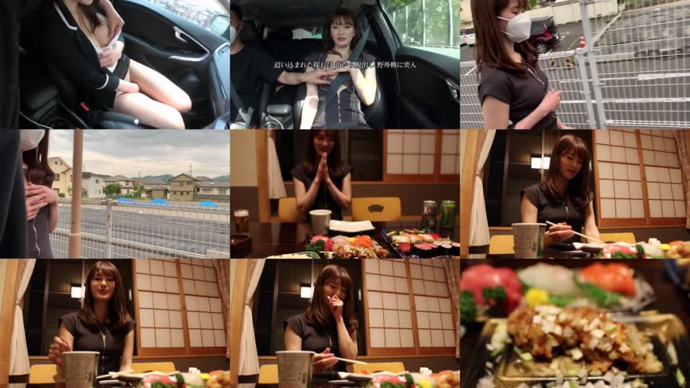 +++ [HD] HMNF-074 シン・私を女優にしてください 第2章 底なしの性欲 せりな