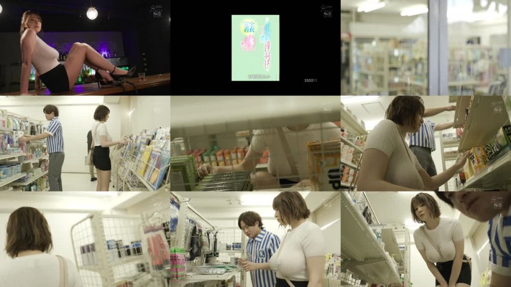 +++ [HD Uncensored] SSIS-011 常にノーブラ透けおっぱいで無自覚誘惑 【完全着衣】Jカップお姉さん 有栖花あか