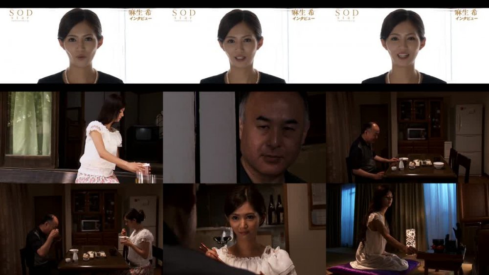+++ [HD Uncensored] STAR-458 今でもアナタを愛してる 背徳と凌辱の果てに… 美しき未亡人 麻生希