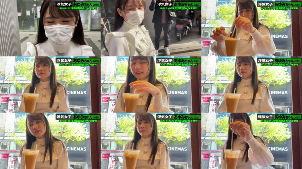 +++ [HD] SDJ-008 あゆみ