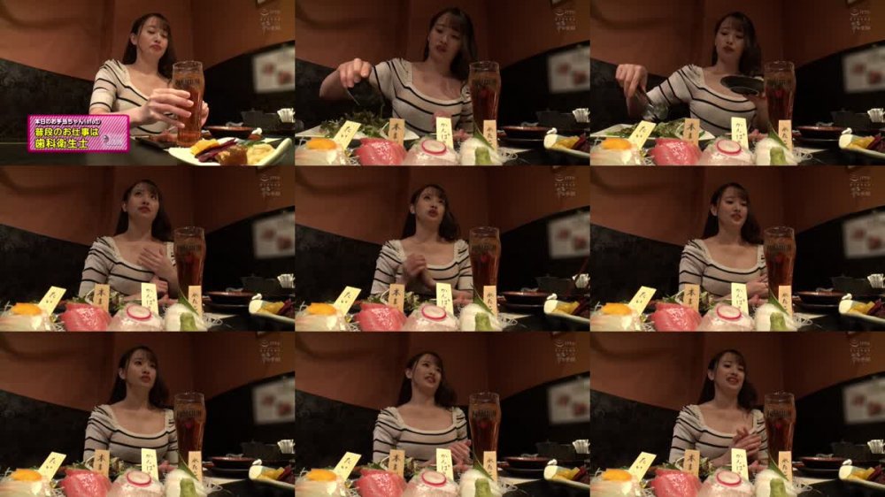 +++ [HD] OTAT-005 美月さん