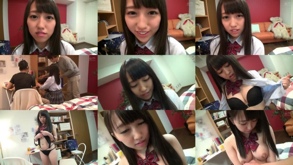 +++ [HD] EIKI-101 女子○生 おウチSEX 【お父さん、涙目ウツ勃起】【相手は中年】【中出し許す愛娘】