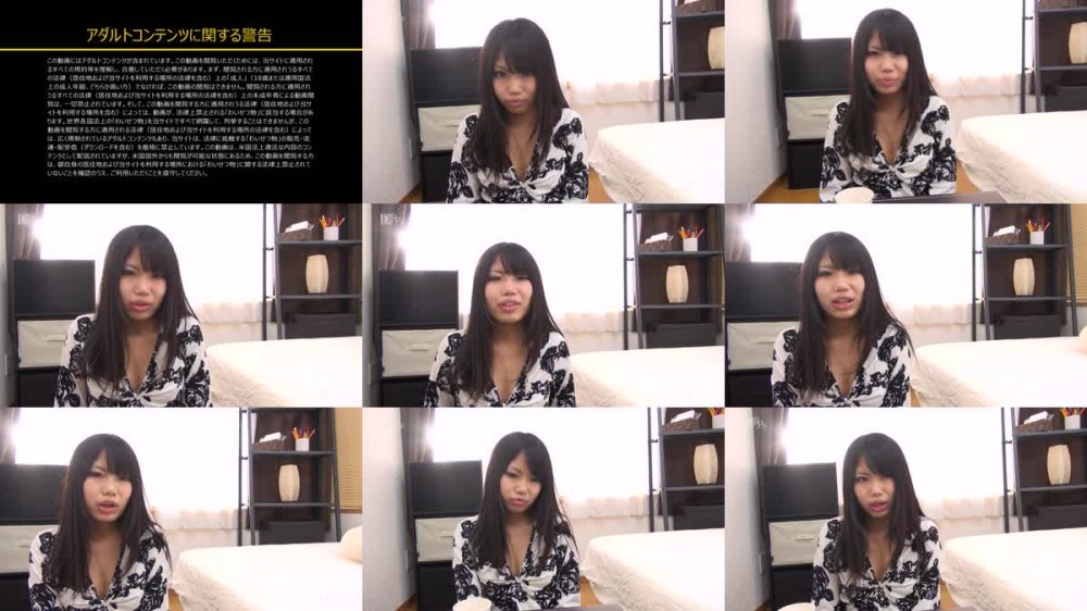 [JAV] [Uncensored] 10musume 天然むすめ 083121_01 買い物依存症の女子大生をナンパしちゃいました 小島直緒 [1080p]