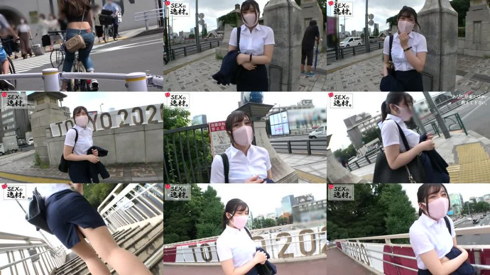 +++ [HD] 261ARA-504 【おさぼりOL】【マスク美人】さくらちゃん参上！！美少女の応募理由は「おち●ちんをしゃぶりたい♪」お仕事サボってAV撮影にきちゃった♪恥ずかしすぎてマスクはギリギリまで外さない！【おしゃぶり】【エグイ腰つき】欲求がたまった発情MAXの彼女は乱れ喘ぎ連発でもうメチャクチャ♪オチンチン大好き美女の発情SEXを見逃すな！！