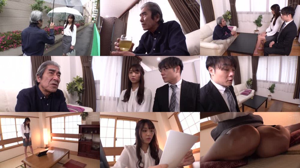 +++ [HD] NACR-455 初老の小説家に飼われた女編集者 木下ひまり