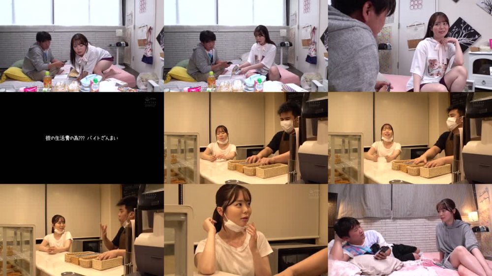 +++ [HD] CAWD-283 サウナ帰り相部屋NTR ヒモ化する彼の愚痴を聞いてくれるバイト先の店長と性欲尽きるまで中出ししまくった絶倫性交 百瀬あすか