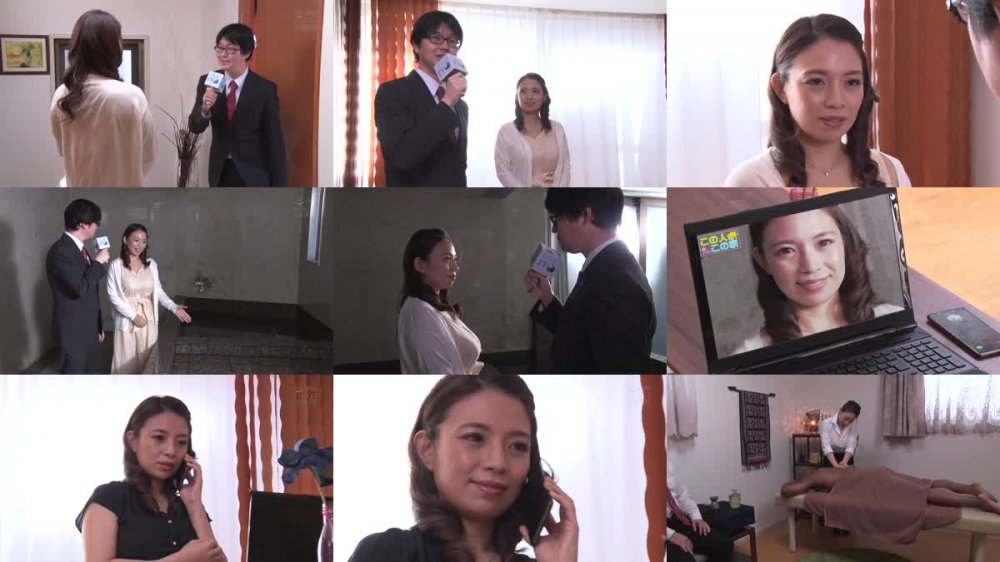 +++ [HD] ATID-477 黒大蛇の虜囚になったエステティシャン 織田真子