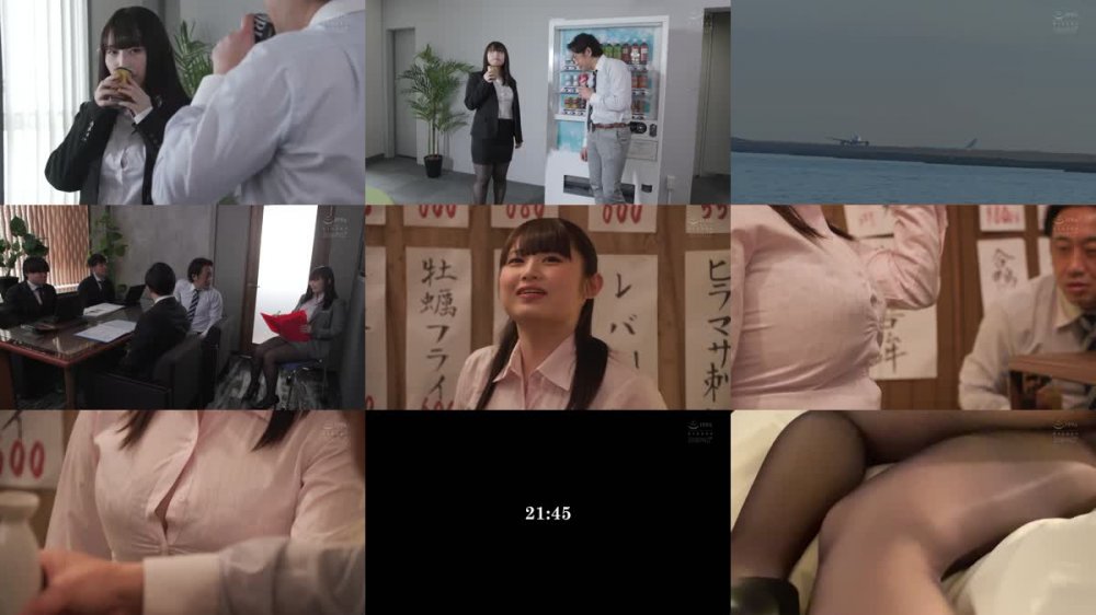 +++ CAWD-271 泥●してヘラヘラした新人巨乳OLと上司がホテルのミスに装った相部屋で出勤直前までひたすらハメ狂い 水原みその