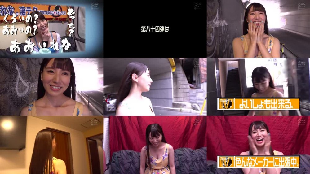 +++ WAAA-091 初川みなみの凄テクを我慢できれば生★中出しSEX！