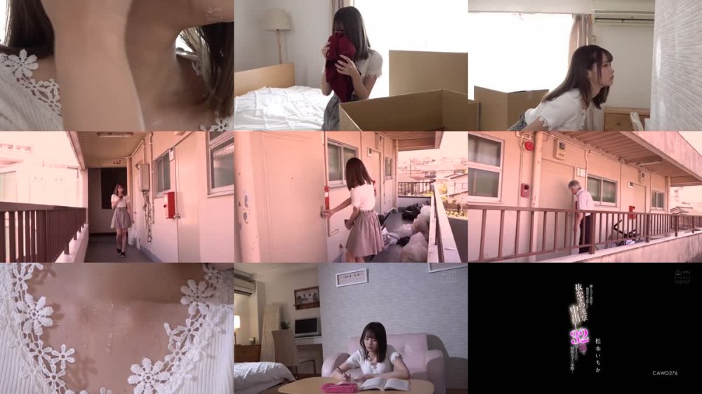 +++ CAWD-276 隣人のゴミ部屋で異臭中年おやじに抜かずの連撃中出し32発で孕まされた制服女子の末路… 松本いちか