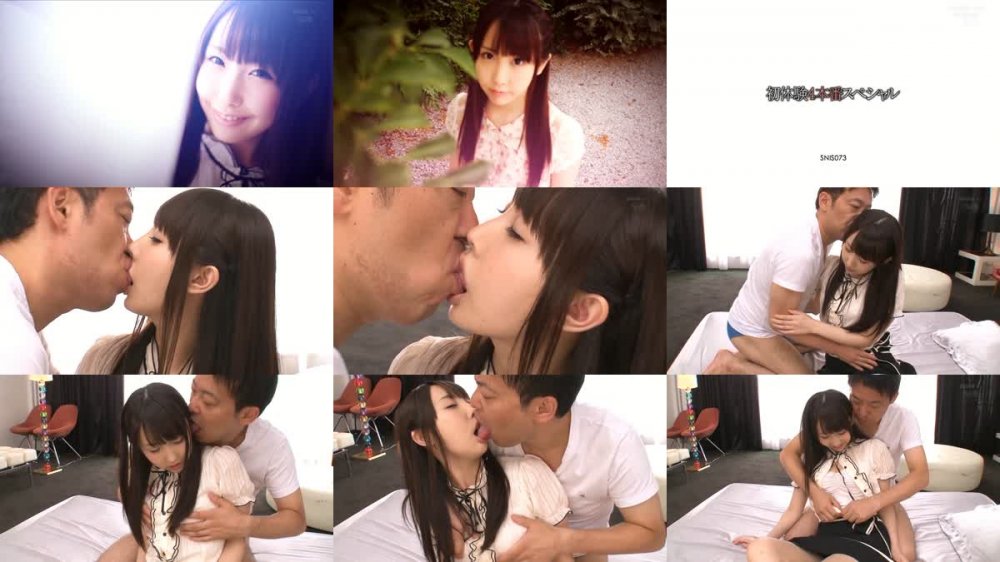 +++ [HD Uncensored] SNIS-073 初体験4本番スペシャル 宇佐美まい