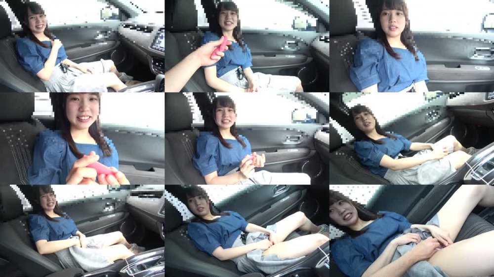 +++ [HD] ION-095 久美