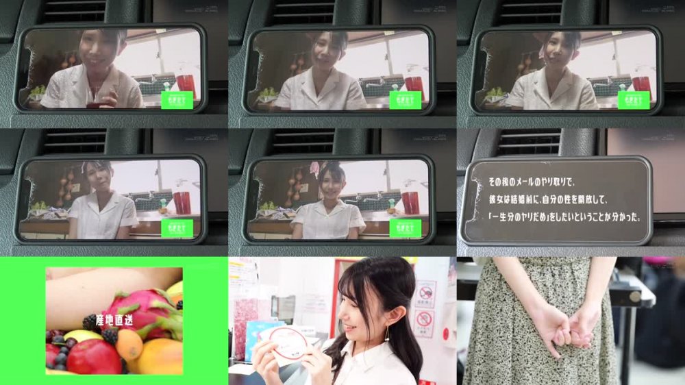 +++ [HD] MOGI-001 山形生まれ、エロ本（主に寝取られ系）育ち。エロい話に前のめり、スケベ妄想きらきら箱入り娘が嫁入り前最後のヤリだめ！！AV DEBUT こはるさん（仮名）26歳