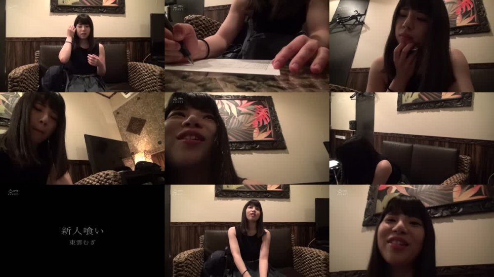 +++ [HD] NKD-280 新人喰い 東雲むぎ