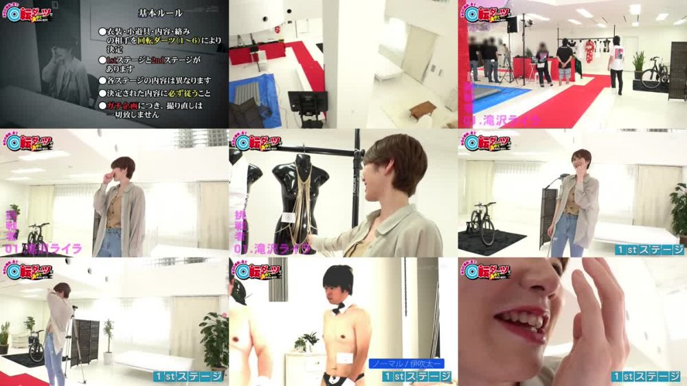 +++ [HD] 107KKTN-021 コンプラスルーの怒涛のガチエロバラエティ！『本日の撮影。全て回転ダーツで決めてもらいます！』問答無用、一本のダーツで撮影内容がガチ決定！ 挑戦者 滝沢ライラ