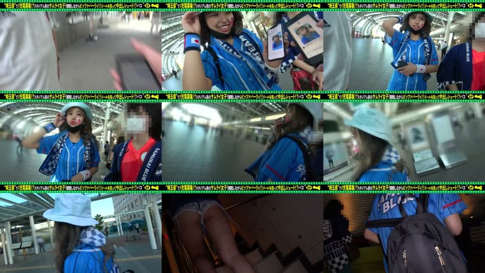 +++ [HD] 428SUKE-087 【胸・尻・感度←金メダル級！？】モバイルバッテリーを借りてサムライ女子とパコパコSP！！君は4年後ナニの金メダル目指す？騎乗位？！ベロテク？！いちゃいちゃ大好き！！急速充電 SEXで中イキ外イキどっちもウェルカムの巻ww【充電させてくれませんか？NO.21】