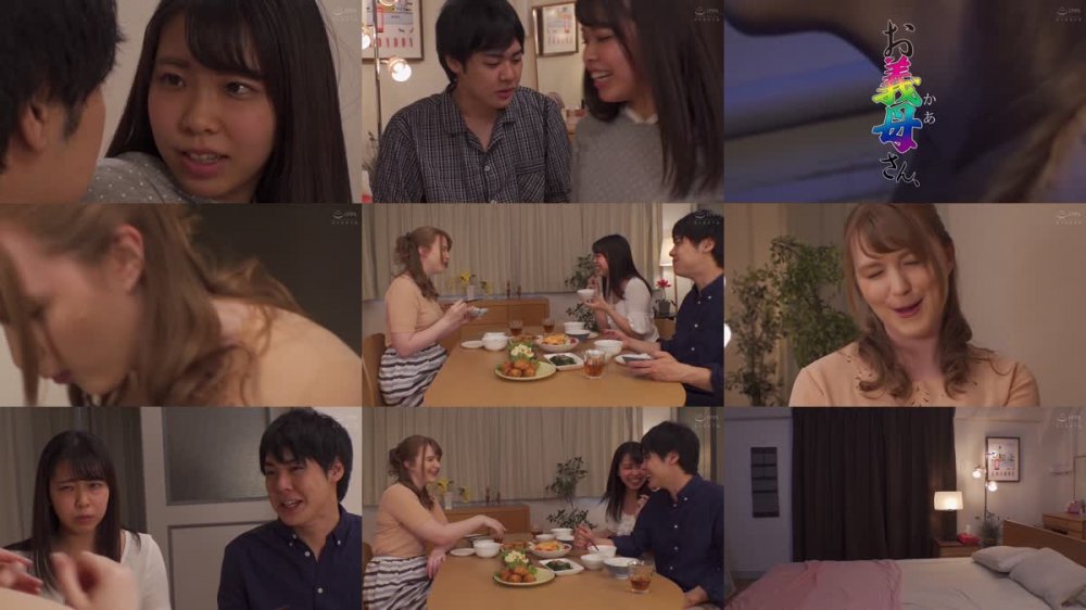 +++ [HD] SPRD-1454 お義母さん、にょっ女房よりずっといいよ… ジューン・ラブジョイ