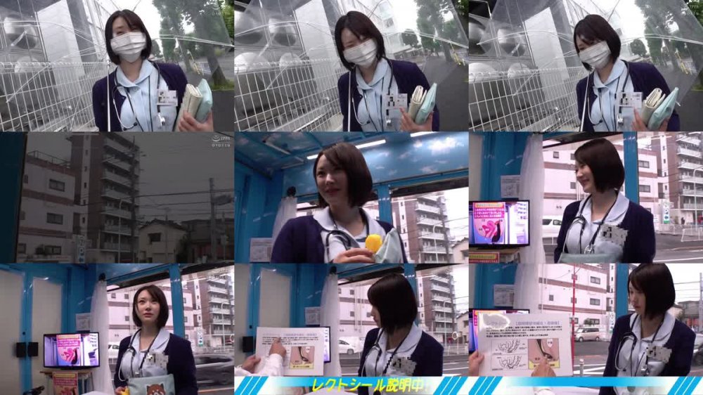 +++ [HD] 416SVMM-053 るり