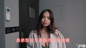 出售攝影大師PureBeauty情景劇作品【與H級真實巨乳女房東約會換房租】