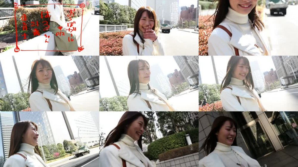 +++ [HD] PXH-035 【フルバージョン】おうぼガール ♯011♯はる(21) ♯AV初体験♯おもらし症候群♯美尻美脚美ボディ♯甘えおねだりSEX♯即濡れエッチ大好き♯文句なしニコニコ保育士