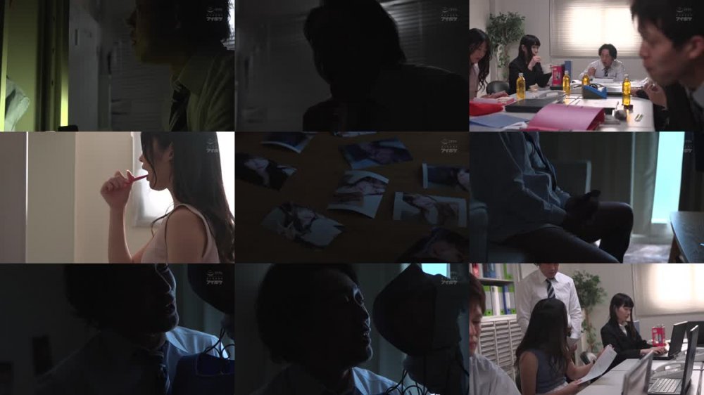 +++ [HD] IPX-719 死ぬほど気持ち悪い上司のデカチンに何度もイカされる屈辱レ×プ 変態上司にザーメンマーキングされた藤井いよな