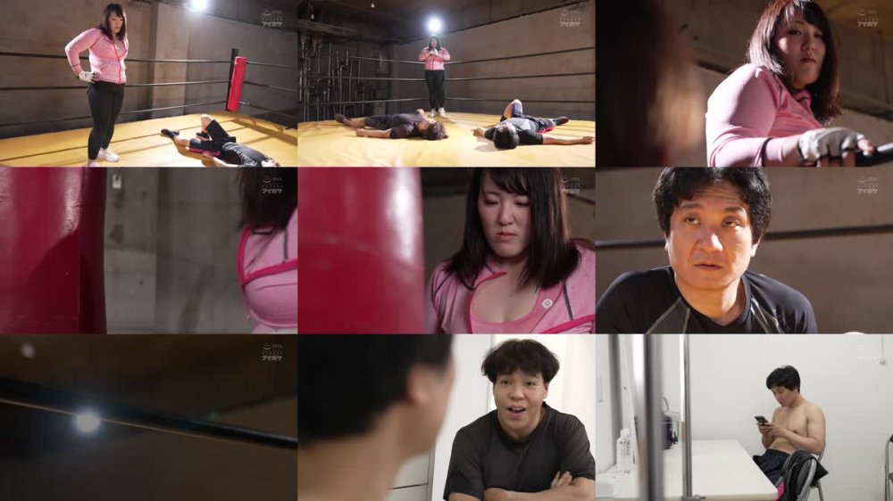 +++ [HD] IPX-721 最強格闘家エマにカラダが小さくなる秘薬を飲ませ最弱ロリっ子にし犯しまくった 立場逆転 最強から最弱 集団復讐レ×プ！！ 二葉エマ