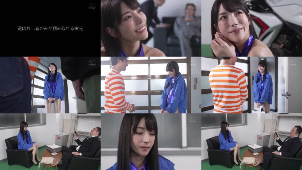 +++ IPX-724 「私、したくもないのにヤラされました…」 次から次へと入れ代わり…数珠繋ぎバトンレ×プされた気高きRQ。 楓カレン