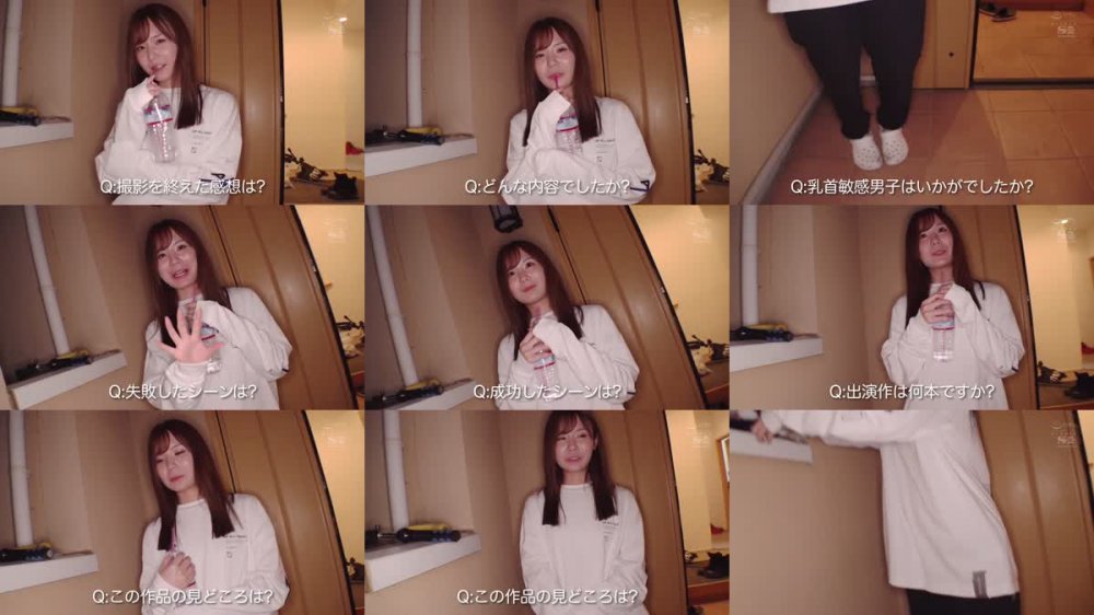 +++ [HD] SSIS-169 そばに彼女がいるのに背後からの耳元ささやき乳首責めで僕を狂わせる彼女の小悪魔お姉さん miru