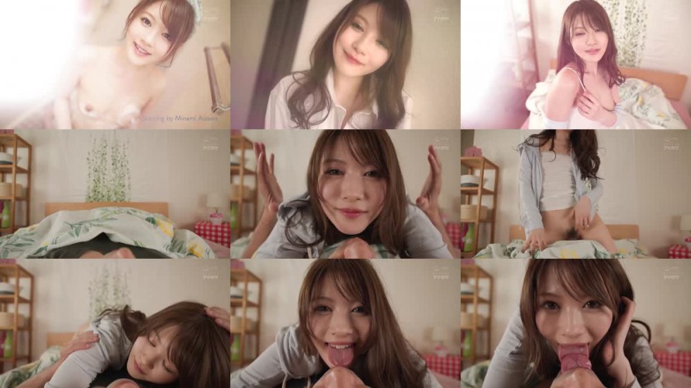 +++ IPX-732 ≪ノーパン≫と≪ディープキス≫誘惑に理性を失い仕事があるのに何度も何度もヤリまくった1日。 「みなみ」史上最もLOVE 相沢みなみ