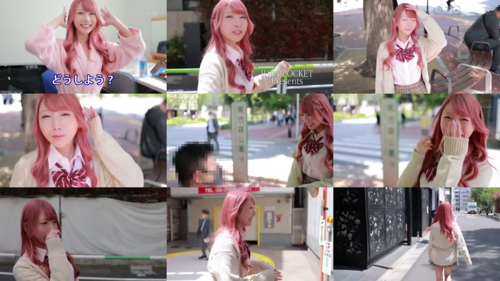 +++ IPX-728 即ハメ即ナメ ヤリヤリギャルのエスコート逆ナンSEX 行き当たりばったり手あたり次第声掛けナンパそのままパコパコSEX行脚 西宮ゆめ