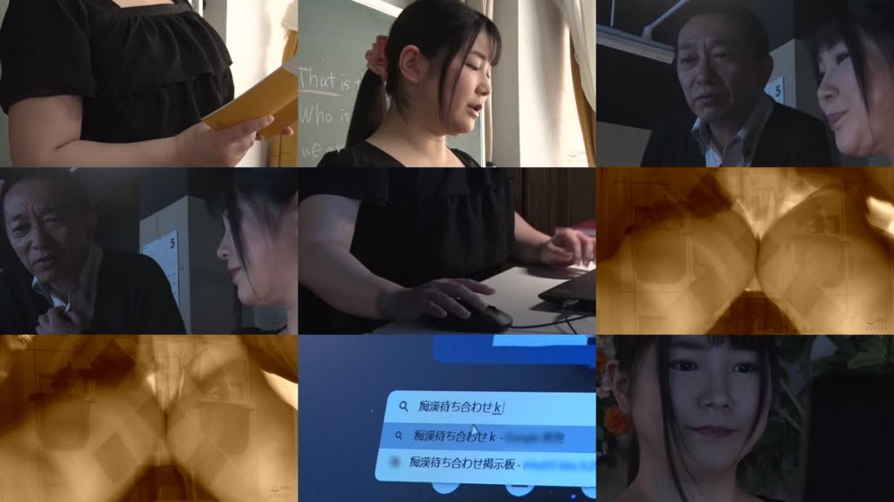 +++ [HD] CMV-158 いけにえアヌス 女教師産卵タピオカ浣腸 水野まどか